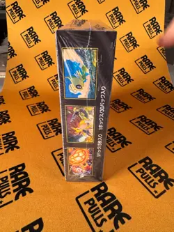 SEALED - Pokemon Mega Brave M1L Booster Box - Japanese - UK SELLER - Image 4