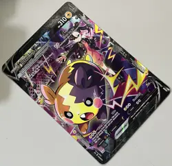 Pokemon Sword & Shield Promos Morpeko V-union Oversized HoloFoil #SWSH290 - Image 2