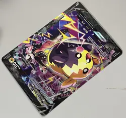 Pokemon Sword & Shield Promos Morpeko V-union Oversized HoloFoil #SWSH290 - Image 5