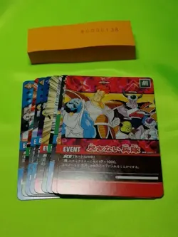 Dragon ball Z Data Carddass Card Set Bandai Goku Vegeta Goten -138 - Image 1