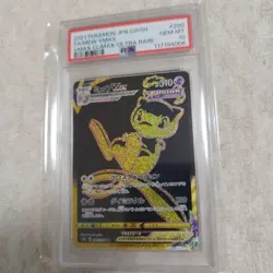 Mew VMAX UR PSA 10 280 184 VMAX Climax Japanese Pokemon Card Rare Holo - Image 1