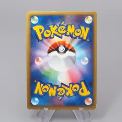 Pokemon Card Flareon 013/106 Holo Rare 1st Edition NM-EX 2005 Japanese r215 - Image 2