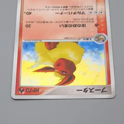 Pokemon Card Flareon 013/106 Holo Rare 1st Edition NM-EX 2005 Japanese r215 - Image 3