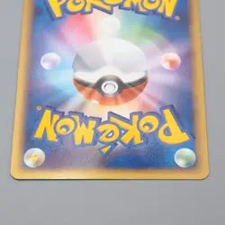 Pokemon Card Flareon 013/106 Holo Rare 1st Edition NM-EX 2005 Japanese r215 - Image 5