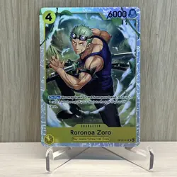Roronoa Zoro OP15-113 OP15-EB04 Adventure on Kami's Island Foil NM - Image 1