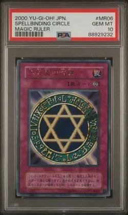 2002 Yu-Gi-Oh! card Spellbinding Circle MR06 Magic Ruler PSA 10 GEM MINT - Image 1