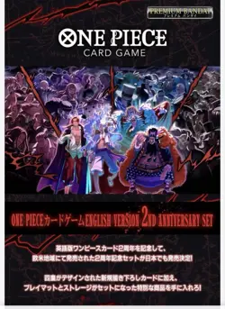 one piece english 2nd anniversary set japanese - Image 3