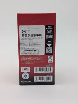 One Piece Inherited Will Op-13 Booster Box Japanese Brand New - Image 3