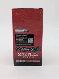 One Piece Inherited Will Op-13 Booster Box Japanese Brand New - Image 4
