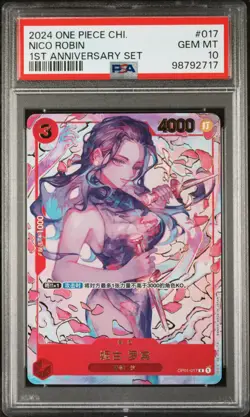 Nico Robin One Piece TCG OP01-017 2024 1ST Anniversary Chinese PSA 10 - Image 1