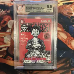 2025 Monkey D Luffy ST21-014 ONE PIECE Magazine Promo JP BGS 9.5 - Image 1