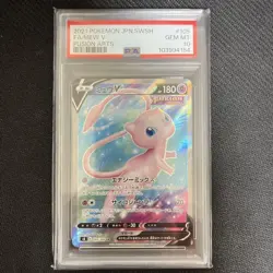 Mew V SR PSA 10 Japanese Pokemon Card Sword Shield Rare Full Art - Image 1