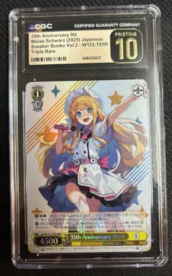 2025 Weiss Schwarz Japanese Sneaker Bunko Vol. 2 35th Anniversary Rit CGC 10 - Image 1