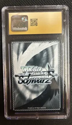 2025 Weiss Schwarz Japanese Sneaker Bunko Vol. 2 35th Anniversary Rit CGC 10 - Image 2
