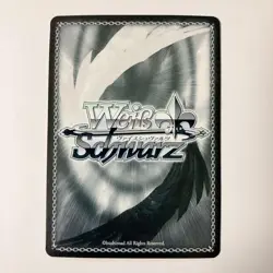 Signed Weiss Schwarz CHAINSAW MAN CSM/S96-080SP SP Hayakawa Aki FOIL - Image 2