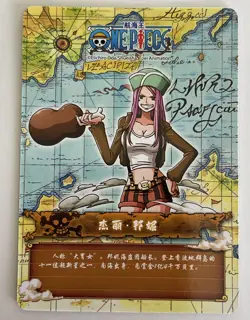 Jewelry Bonney SR SR-002 One Piece Anime TCG CCG Anime Card - Image 2