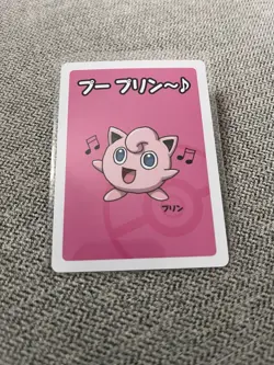 Jigglypuff - Old Maid Japanese Pokemon Center Red Back 2019 Promo Playing Card - Image 1