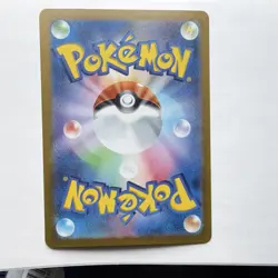 Pokemon Pikachu 173/165 Art Rare Full Art Holo Sv2a 151 Japanese TCG Card - Image 4