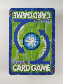 ChaosDukemon - St-699 Holo Foil - Digimon CCG card (2002 Bandai Japan) JP TCG - Image 2