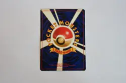 Vintage Japanese Pokemon Card Lot – Typhlosion HOLO Cyndaquil Magmar + Trainer - Image 4