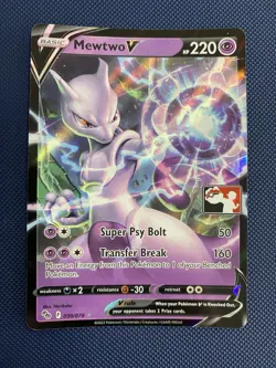030/078 Mewtwo V Prize Pack Series Stamped Play Promo Pokemon TCG Card - Image 1