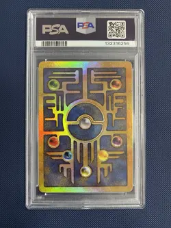 2000 Pokemon TCG Promo Card Ancient Mew Movie Graded PSA 8 - Image 2