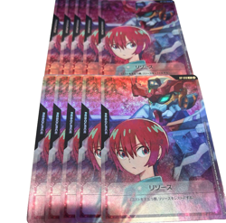 Gundam Card Game Machu & GQuuuuuuX Resource RP-010 x10 Promo Bandai Japanese - Image 1