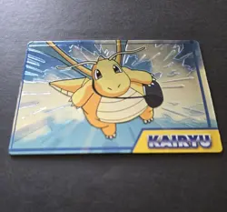 DRAGONITE (KAIRTU)--JAPANESE MEIJI EMBOSSED PROMO FOIL POKEMON CARD - Image 1