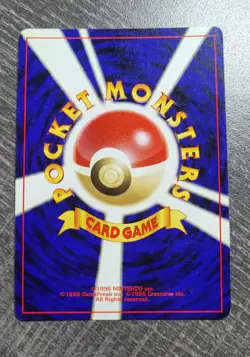 Dark Feraligatr Neo 4 Darkness and light Holo Japanese Pokemon Card no .160 LP - Image 2