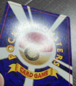 Dark Feraligatr Neo 4 Darkness and light Holo Japanese Pokemon Card no .160 LP - Image 5