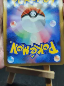 Gallade LV.X 009/018 Half Deck Holo JAPANESE Pokemon Card - LP - Image 4