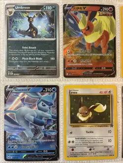 🔥🔥Eevee & Eeveelution 9 pokemon card lot🔥🔥 - Image 3