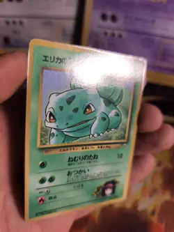 Pokemon Karte Card Erika's Bulbasaur Bisasam Gym Corocoro Promo Wotc japanese NM - Image 2