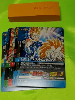 Dragon ball Z Data Carddass Card Set Bandai Goku Vegeta Goten -137 - Image 1
