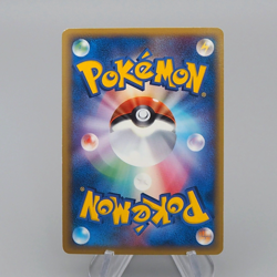 Pokemon Card Flareon 018/086 Delta Species Holo Rare NM-EX 2005 Japanese r214 - Image 2