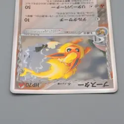 Pokemon Card Flareon 018/086 Delta Species Holo Rare NM-EX 2005 Japanese r214 - Image 3