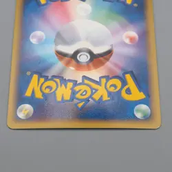 Pokemon Card Flareon 018/086 Delta Species Holo Rare NM-EX 2005 Japanese r214 - Image 5