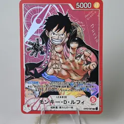 Luffy One Piece Doujin Card Goddess Stroy Waifu Custom Holo Foil textured - Image 2