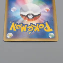 Pokemon Card Starmie 029/086 Delta Species Holo Rare NM 2005 Japanese r213 - Image 5