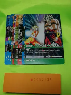 Dragon ball Z Data Carddass Card Set Bandai Goku Vegeta Goten -134 - Image 1