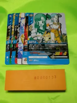 Dragon ball Z Data Carddass Card Set Bandai Goku Vegeta Goten -133 - Image 1