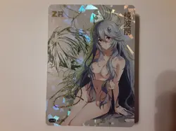 Ayanami Rei Neon Genesis Evangelio Goddess Story DMG K1-ZR Anime Girl Waifu Card - Image 1