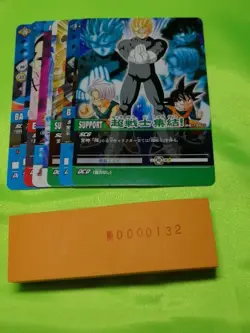 Dragon ball Z Data Carddass Card Set Bandai Goku Vegeta Goten -132 - Image 1