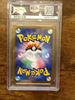 Character Rare-Dusknoir Japanese Pokemon Sword & Shield VMAX Climax #198 PSA 10 - Image 2