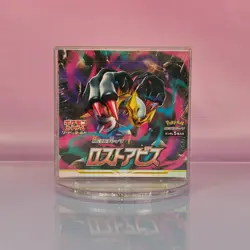 LOST ABYSS DISPLAY S11 POKEMON SWORD & SHIELD 2022 JAPANESE OVP SEALED 1 - Image 1