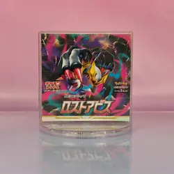 LOST ABYSS DISPLAY S11 POKEMON SWORD & SHIELD 2022 JAPANESE OVP SEALED 2 - Image 1