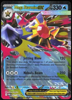 Mega Starmie ex 021/088 Double Rare Perfect Order Pokemon Holo Near Mint - Image 1