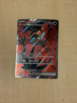 Yveltal ex 105/088 - Full Art Ultra Rare - Pokemon TCG: Perfect Order - Image 1