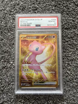 Mew ex 208/165 SAR PSA 10 Japanese Pokemon 151 SV2a Full Art GEM MT - Image 1