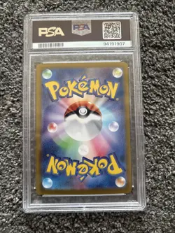 Mew ex 208/165 SAR PSA 10 Japanese Pokemon 151 SV2a Full Art GEM MT - Image 2